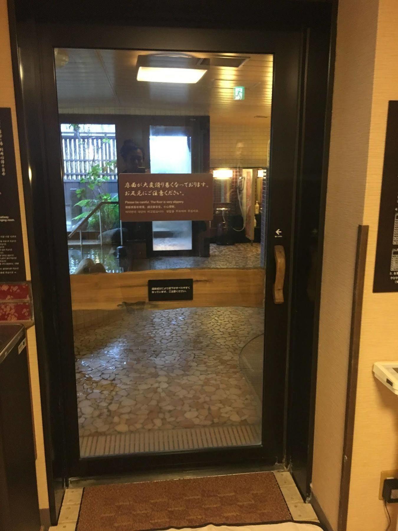 Dormy Inn Kagoshima Exterior foto
